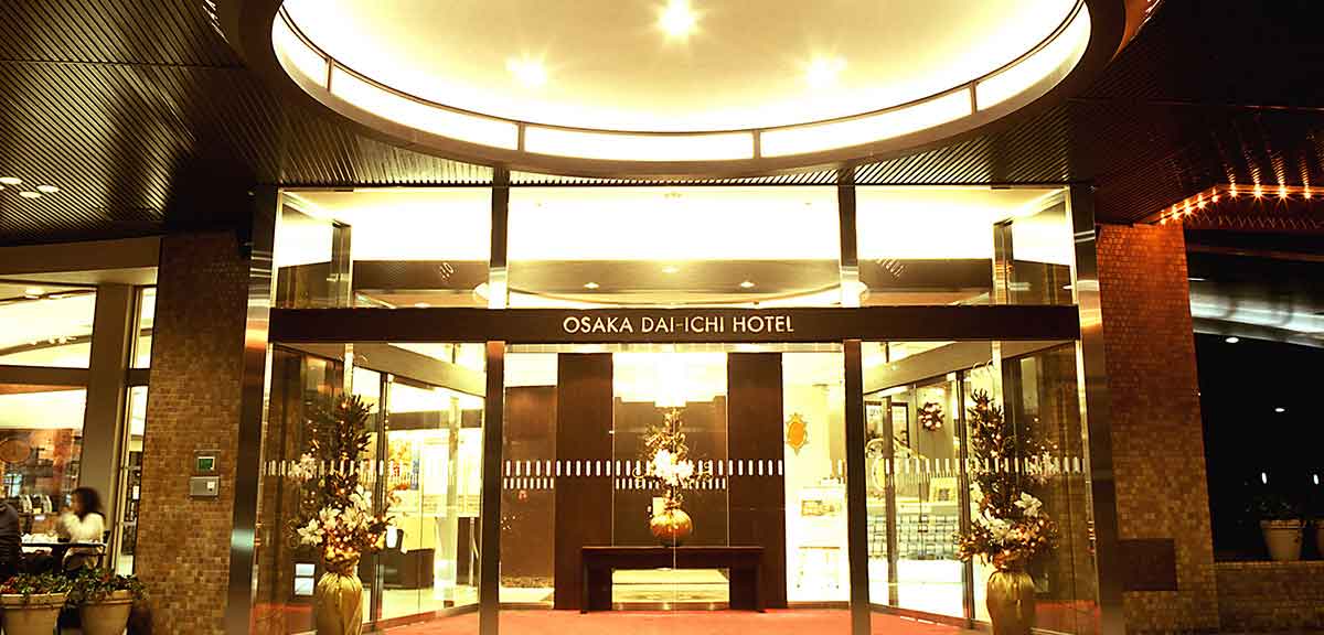 Osaka Dai-Ichi Hotel - Hall